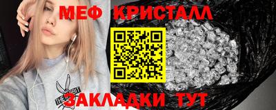 ALPHA PVP Гагарин