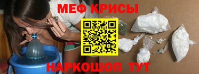 марки lsd Гатчина