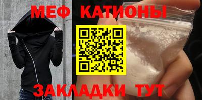 ALPHA PVP Гагарин