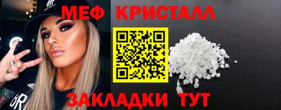 ALPHA PVP Гагарин