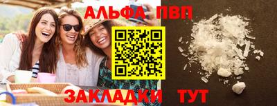 круглые Гай