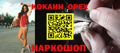 круглые Гай