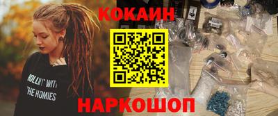 марки lsd Гатчина