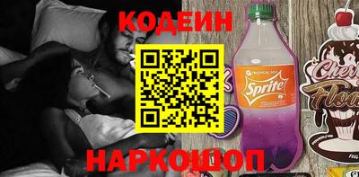 ALPHA PVP Гагарин