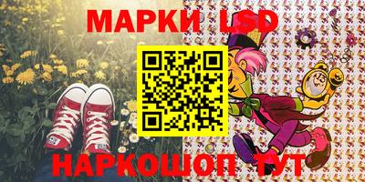 круглые Гай