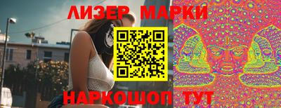 круглые Гай