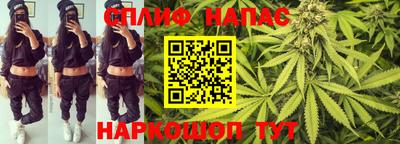 ALPHA PVP Гагарин