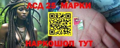 ALPHA PVP Гагарин