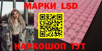 бутик Славгород