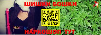 ALPHA PVP Гагарин