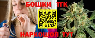 круглые Гай