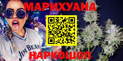 ALPHA PVP Гагарин