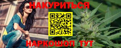 ALPHA PVP Гагарин
