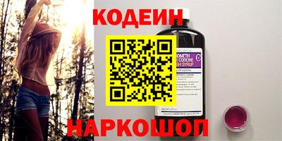 ALPHA PVP Гагарин