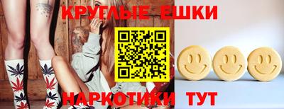 марки lsd Гатчина