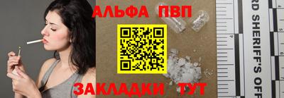 марки lsd Гатчина
