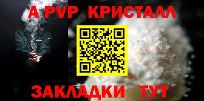марки lsd Гатчина