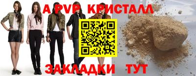 марки lsd Гатчина