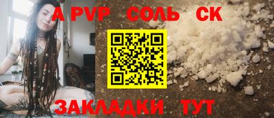 марки lsd Гатчина