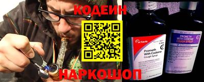 ALPHA PVP Гагарин