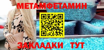 круглые Гай