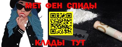 круглые Гай
