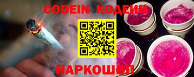 марки lsd Гатчина