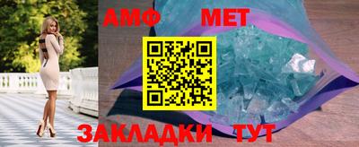ALPHA PVP Гагарин