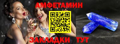 круглые Гай