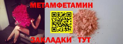 марки lsd Гатчина