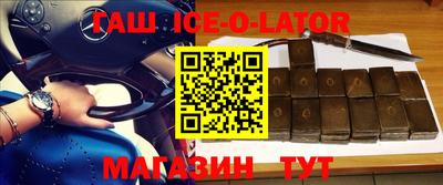 круглые Гай