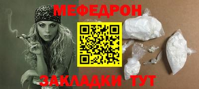 марки lsd Гатчина